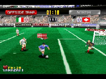 Super Football Champ (JP) screen shot game playing